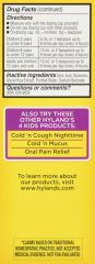 HYLANDS 4 KIDS COLD COUGH LIQUID 4OZ