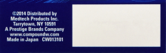 COMPOUND W ONE STEP PAD FOR FEET 20CT