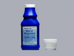 MILK OF MAGNESIA SUSPENSION 12OZ MAJOR