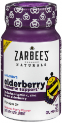 ZARBEES CHILD IMMUNITY GUMMIES 21CT