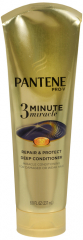 PANTENE 3MM REPAIR & PROTECT COND 8OZ