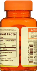 COQ-10 400MG SOFTGEL CAP 30CT SUNDWN