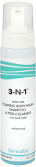 DERMARITE 3 N 1 FOAMING WASH 7.5OZ