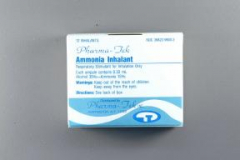 AMMON INH AMP 0.33ML X-G   10@