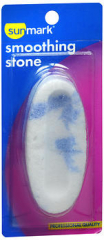 Sunmark Smoothing Stone