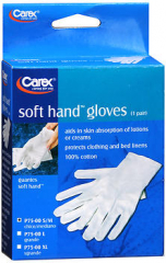 Carex Soft Hand Gloves Small/Medium P75-00
